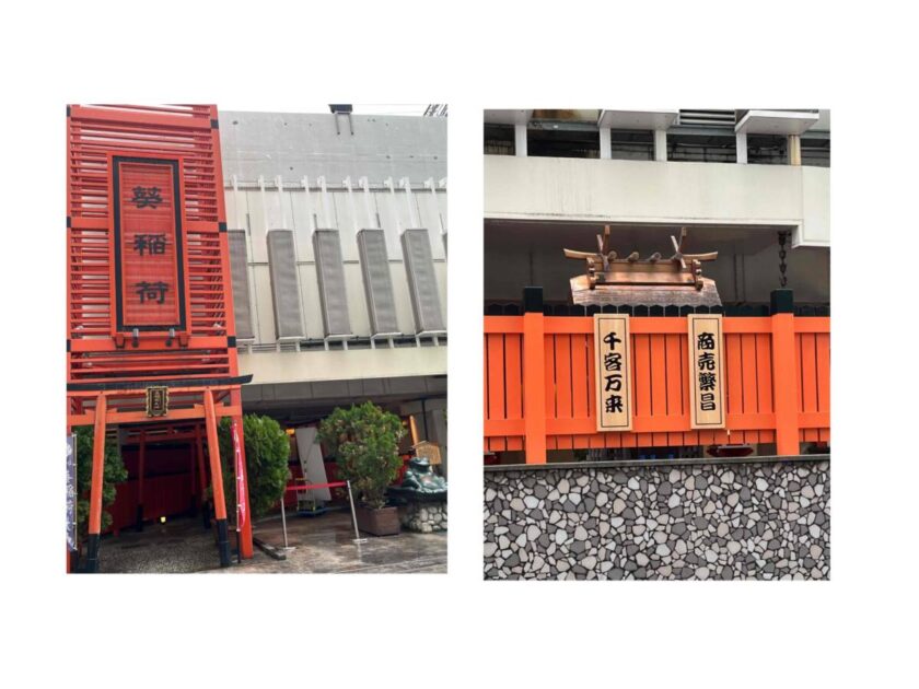 神社の外観