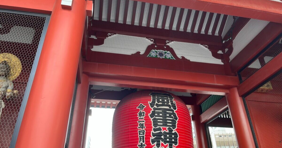 現在の画像に代替テキストがありません。ファイル名: IMG_1670.jpg
