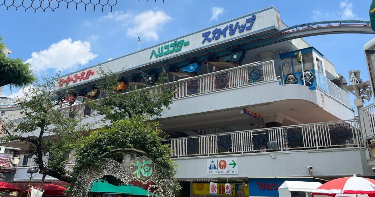 現在の画像に代替テキストがありません。ファイル名: IMG_1688-1-1.jpg