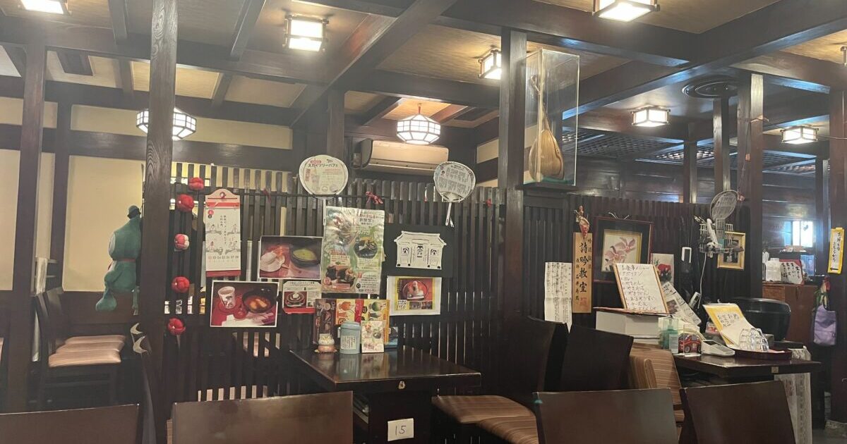 現在の画像に代替テキストがありません。ファイル名: IMG_1696.jpg